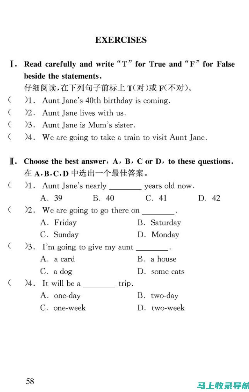 一文解读：全面对比多款AI画图软件，帮你做出明智选择