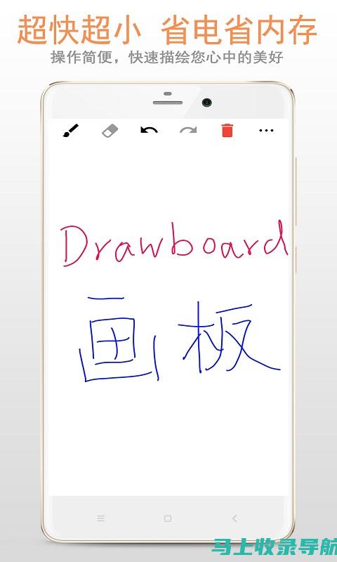 哪款更适合你的创作需求