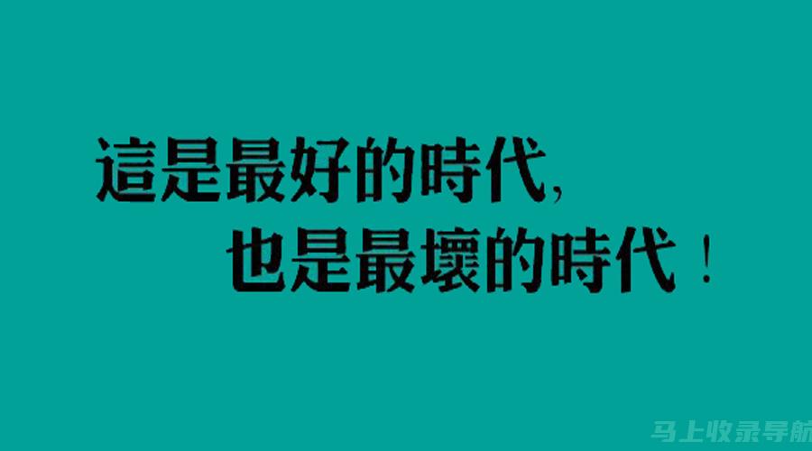 当下最火的AI绘画生成器是哪款？一篇文章带你了解！