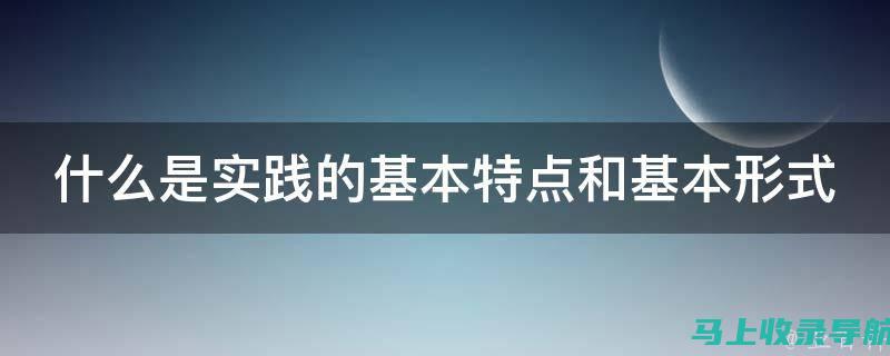 从概念到实践：AI如何改变像素图的未来