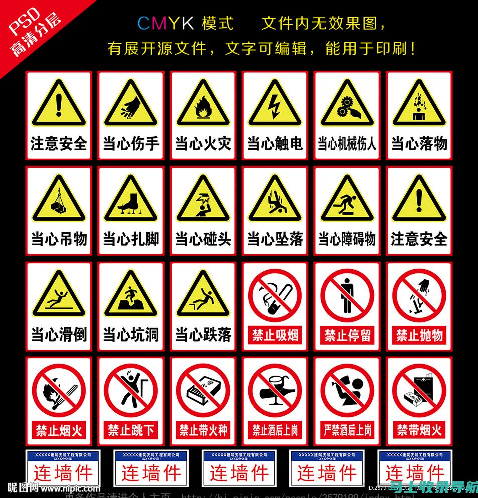 警示：下载AI绘画生成软件破解版可能面临法律制裁