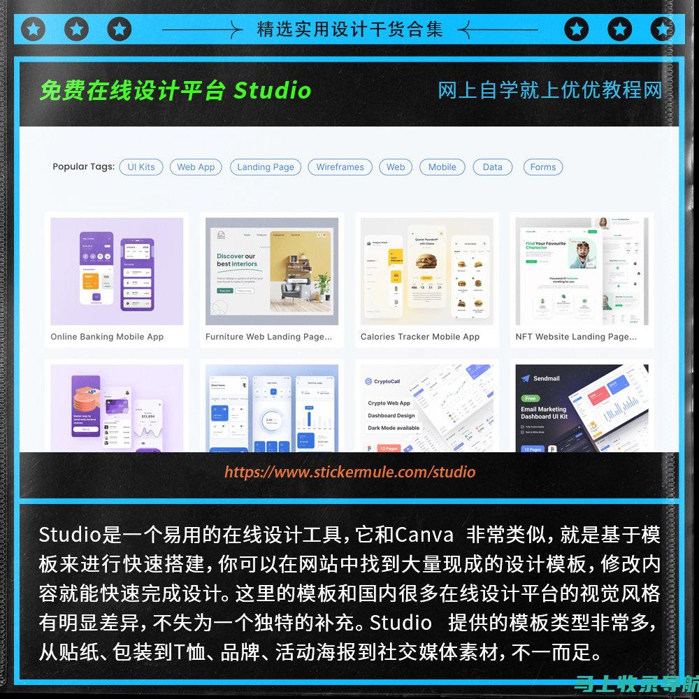 创新工具！免费AI绘画生成器，开启你的创意之旅