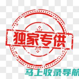 几款超实用免费AI画图生成器大比拼』