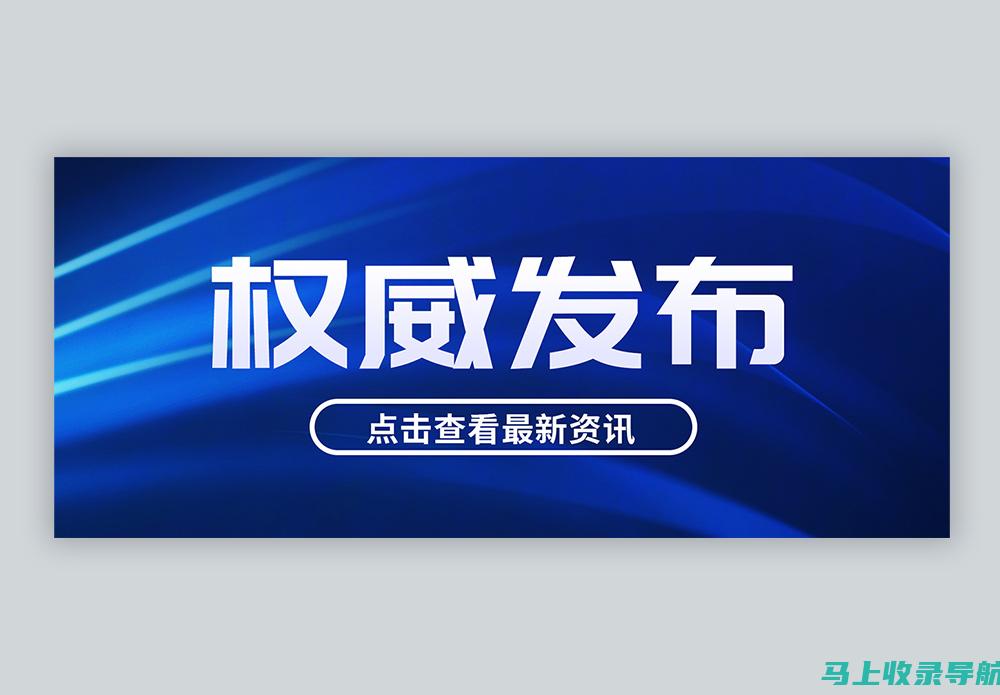 权威发布！人工智能教育品牌排行及评估标准解析