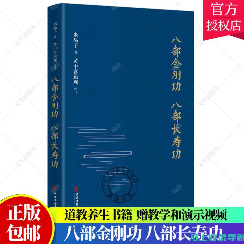 教育之爱，手绘传递 —— 手抄报简笔画展现魅力