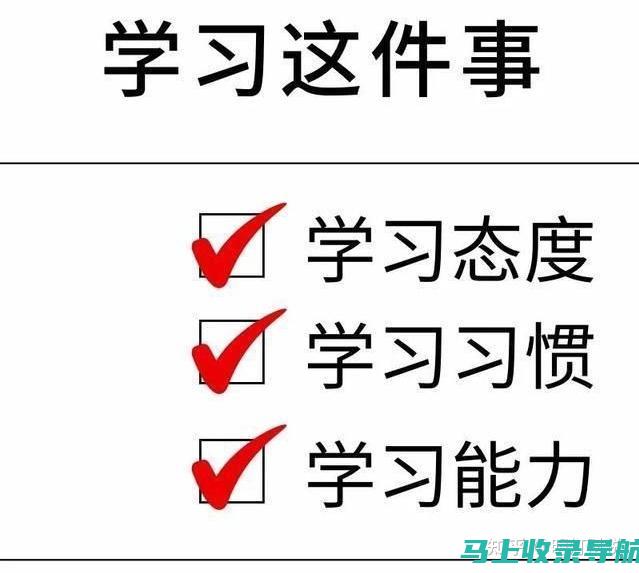 在数字世界中找寻爱的教育方式：关于电子书的深度解析