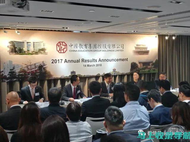 中教教育集团：构建多元化教育体系，助力学生全面发展