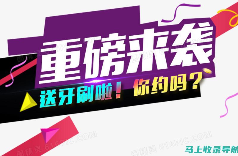 重磅来袭！爱教育集团苏醒，推动教育改革新进程