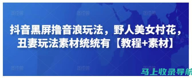 手把手教你：AI教育机器人如何顺利接入无线网络？