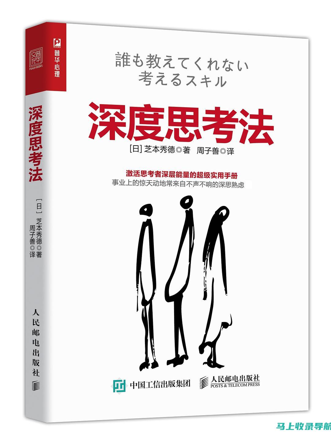 深度分析：智能教育机器人市场定价背后的竞争策略