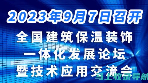 融合科技与创意：AI机器人教育如何培养创新人才