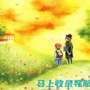 爱尖子教育在教育科技领域的创新与实践