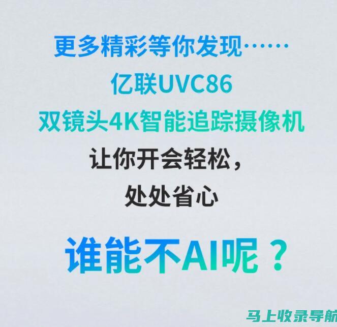 你想知道AI教育加盟一年要多少投资吗？文章为你解答。