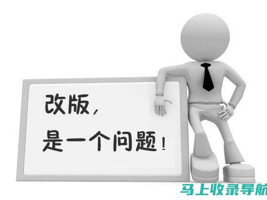 从初步了解到签约落地：AI教育加盟费用全链条解读