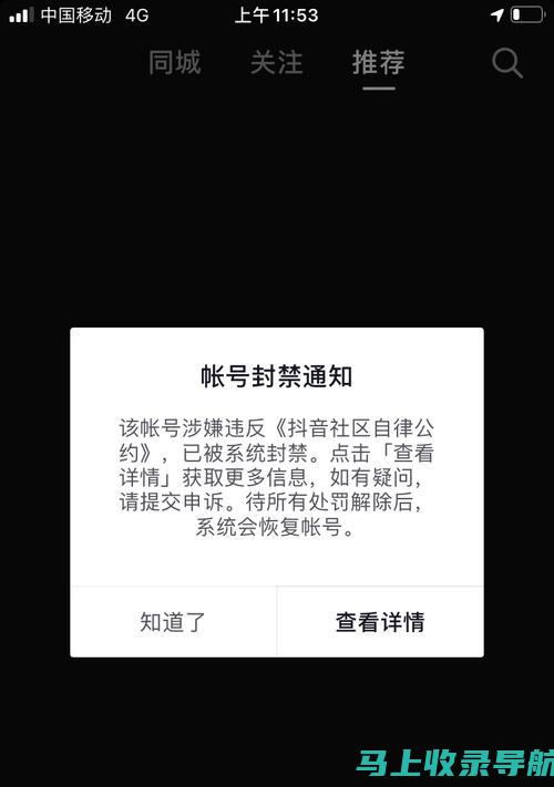 深度探讨：AI教育投资的最佳金额是如何决定的？