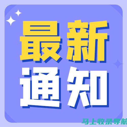 最新报告发布：AI智能教育公司排名揭晓，看谁是行业翘楚