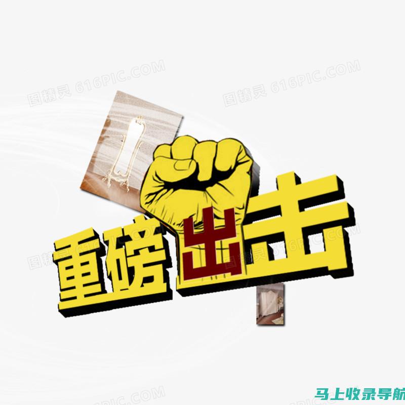 重磅数据出炉！AI教育股票排名与业绩表现分析