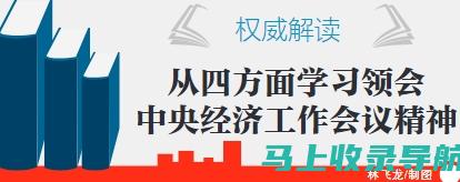 权威解读：AI教育行业知名品牌的影响力与优势