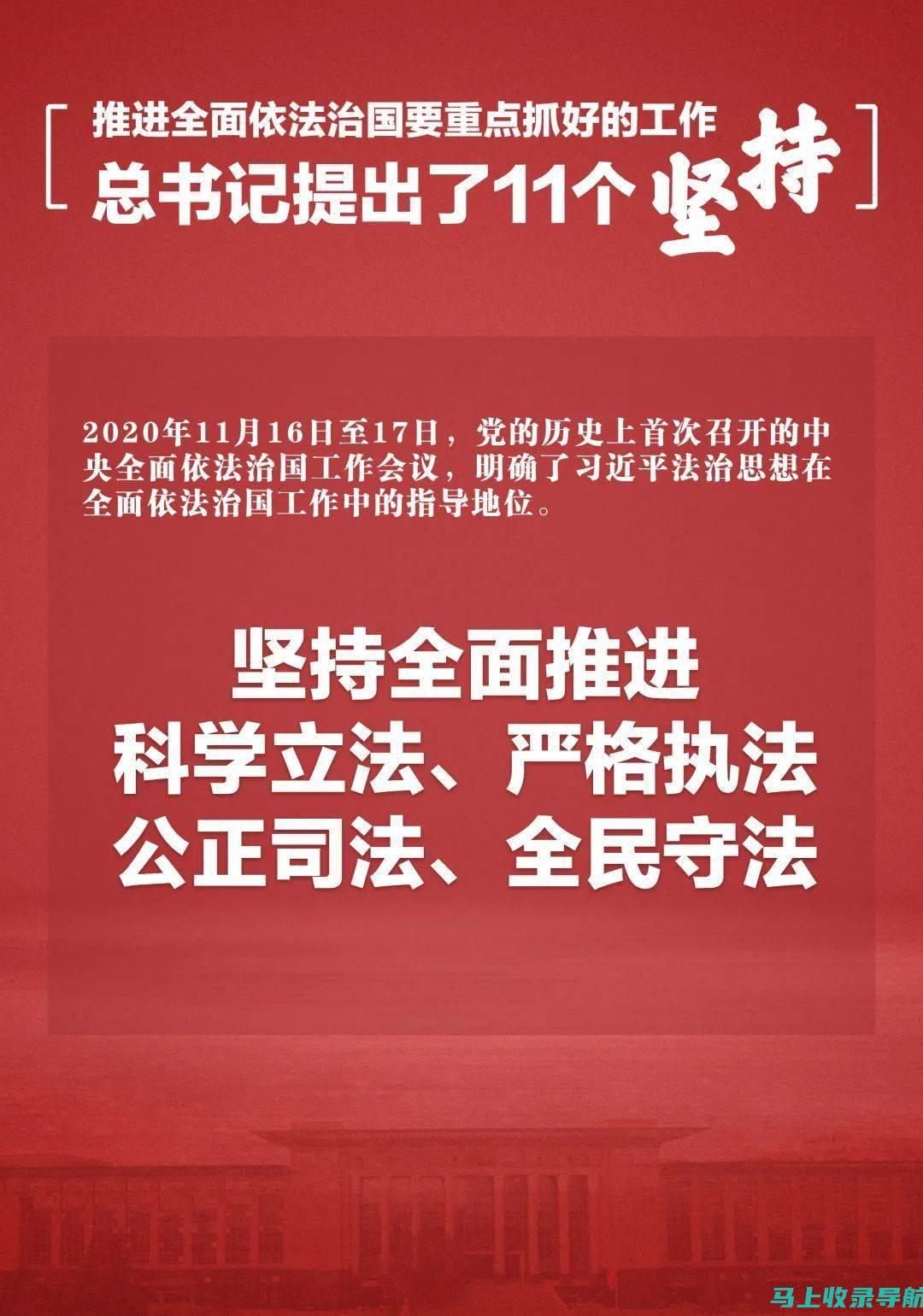 权威解读：AI教育上市公司龙头企业的发展策略分析