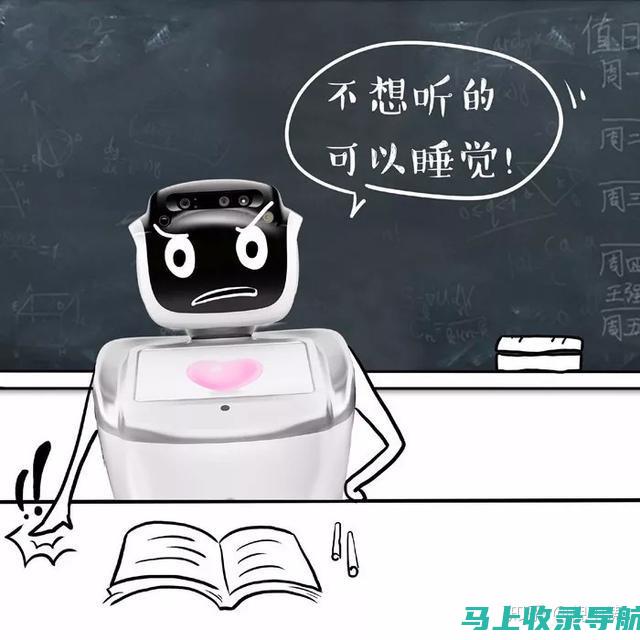 AI在教育行业的应用：智能推荐系统与个性化学习路径的探索