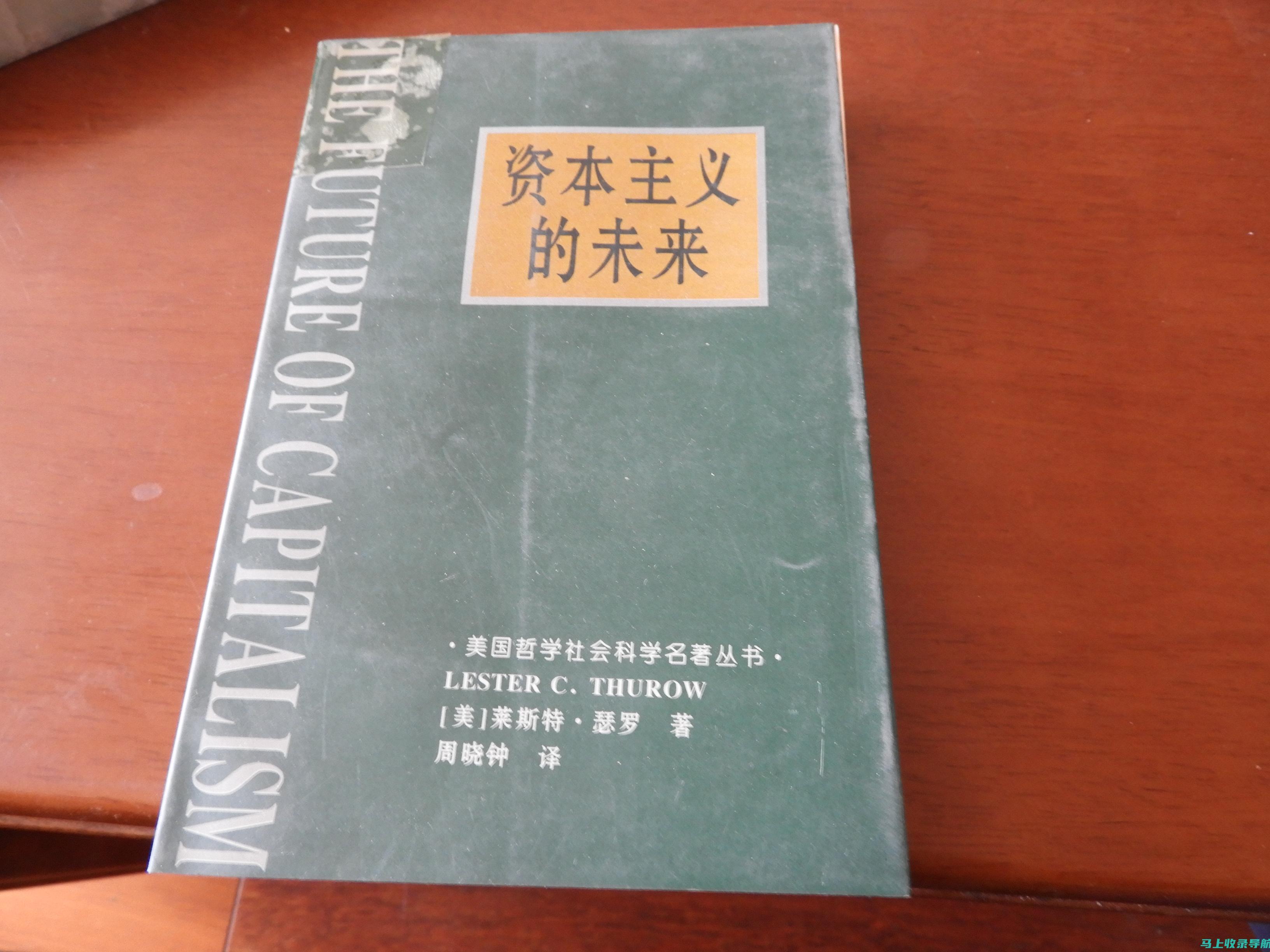 资本争相追逐教育行业，关注热门教育板块的最新动态和表现如何