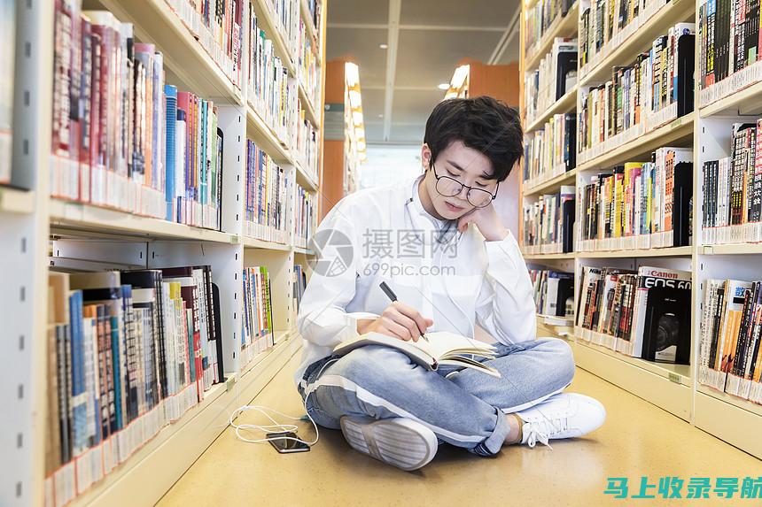 自主学习平台：如何助力学生实现自我驱动学习