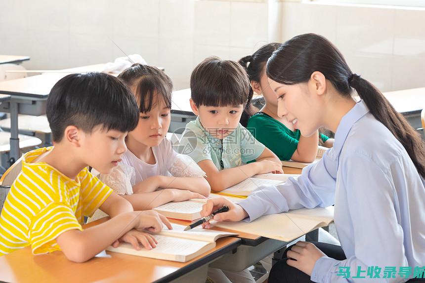 学习网官网：打造在线学习的新标杆