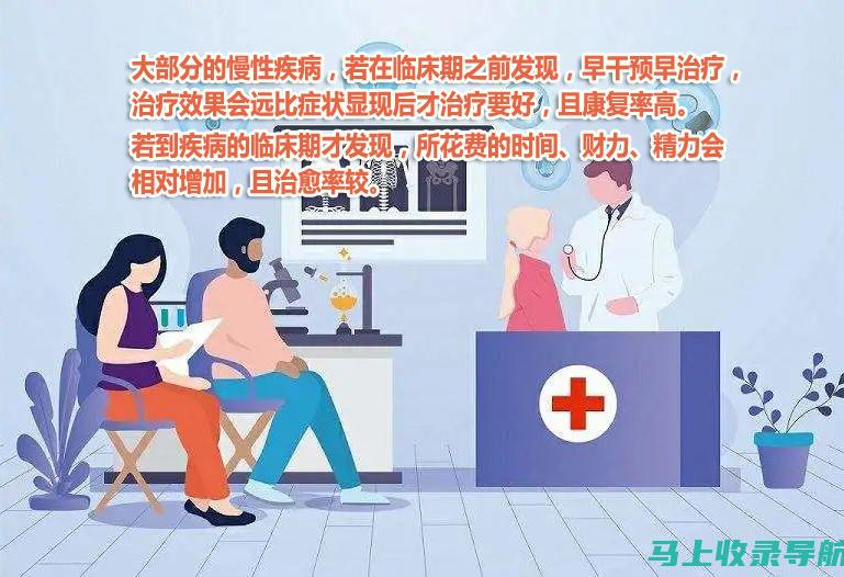 全面解析健康助手的定义、功能及意义，为健康生活赋能