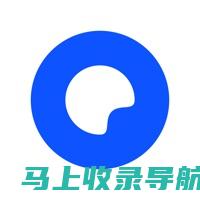 健康助手app：您的全方位健康管理伙伴，官网下载安装指南