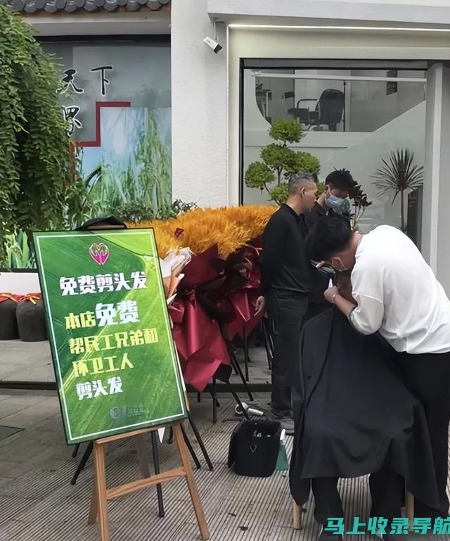 简洁与醒目：健康助手APP图标设计的两大关键词