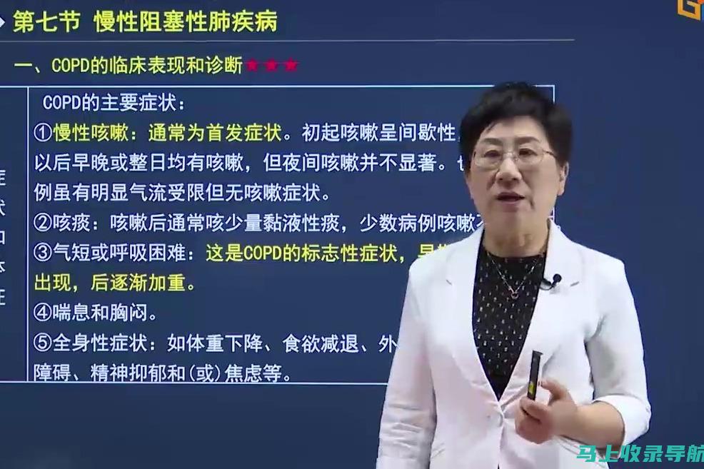 健康管理必备神器：深度解析百度AI健康助手App的下载与应用>