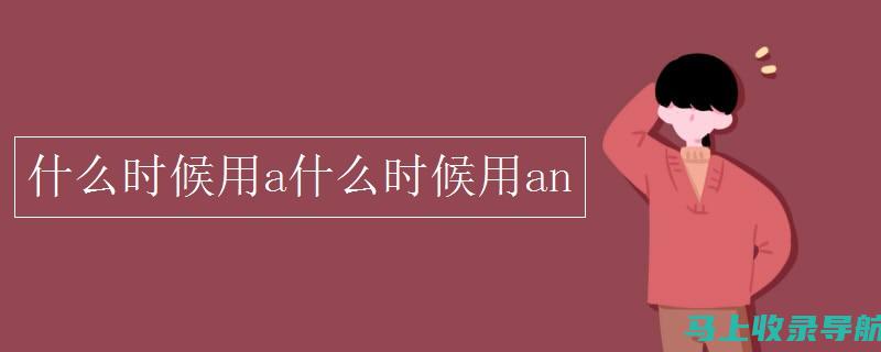 知乎上关于AI健康助手得癌会传染的谣言与真相