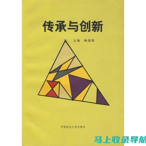 创新科技与健康关怀结合：AI健康助手的命名艺术及策略探讨