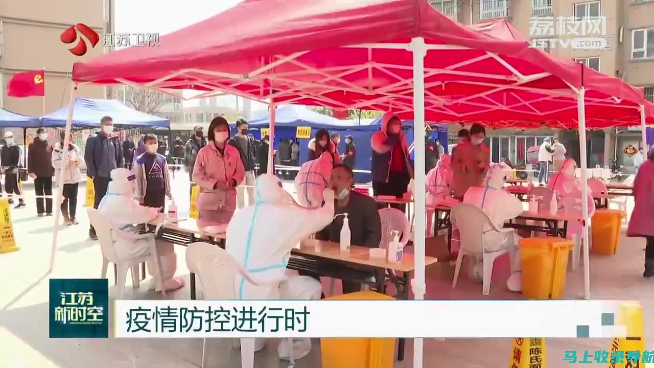 贴心守护健康的AI伴侣，其名称是如何诞生的？