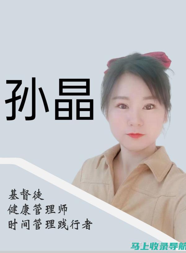 通过健康小助手app，轻松实现健康管理无缝衔接