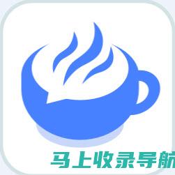 全新健康小助手表情包来袭，关爱自己从每一个表情开始