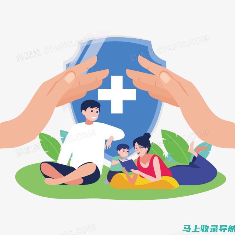 守护健康从此刻开始：健康小助手软件下载体验分享