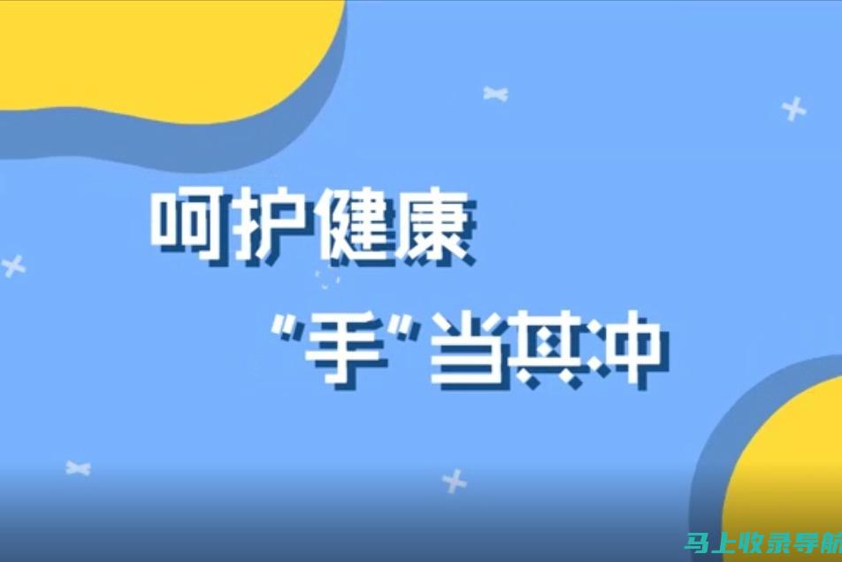 探究健康小助手app诞生的背景与缘由