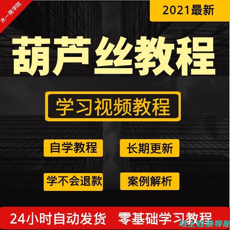 实用教程：如何快速下载安装百度AI健康助手？