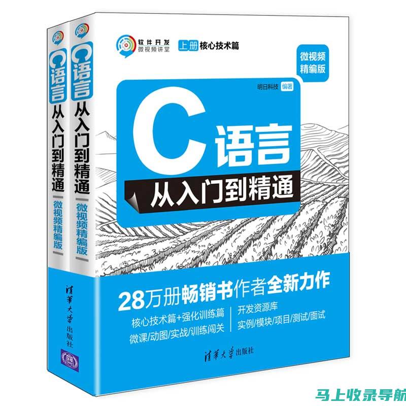 从入门到精通：医生建模分解技术的全面解析