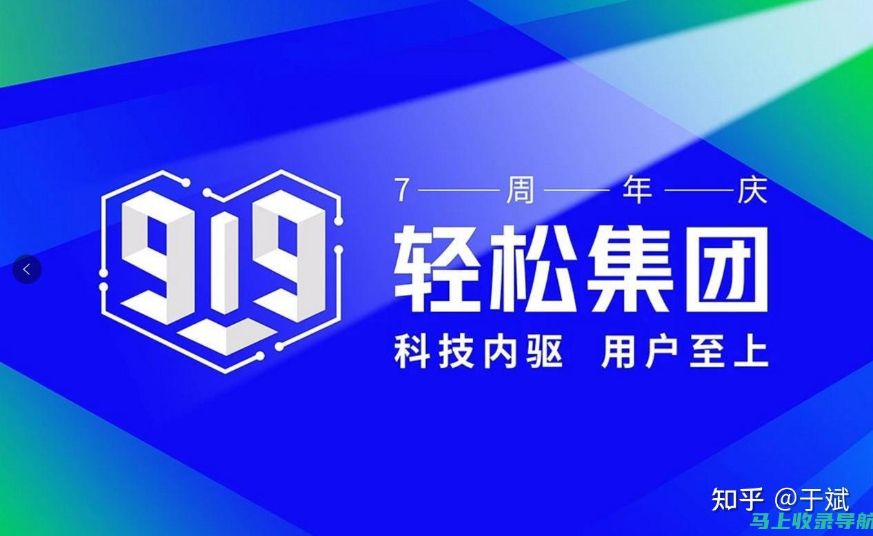 轻松获取健康助手：百度AI健康助手官网下载安装指南