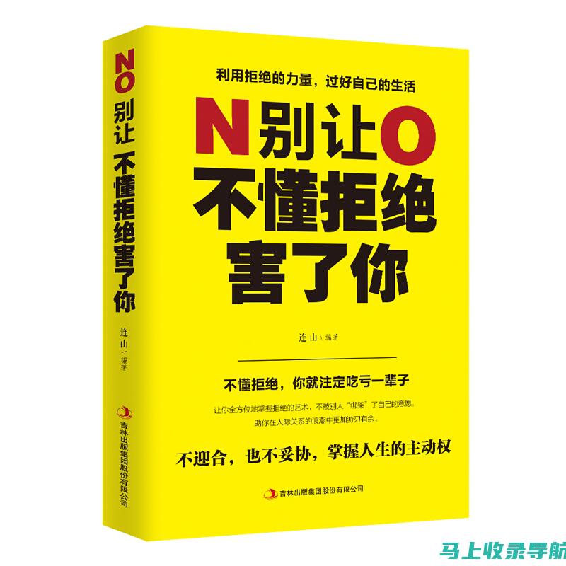 别再被扣费！一文掌握百度ai健康助手自动续费关闭方法