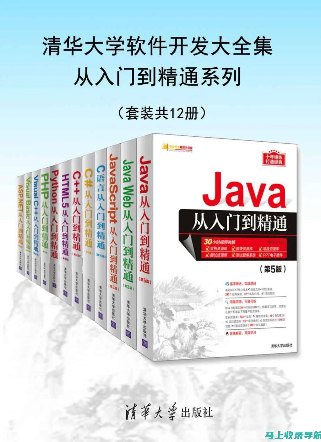 从入门到精通：关于百度AI健康助手声音关闭的全面指南