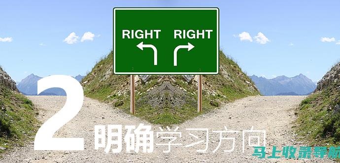 零基础也能轻松学会：百度AI健康助手官网下载教程