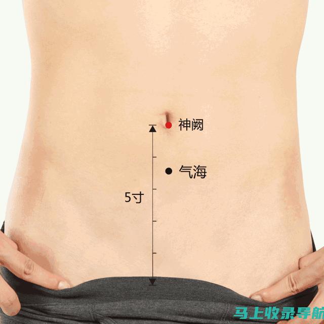 全方位了解艾医生眼霜：成分、作用及用户反馈