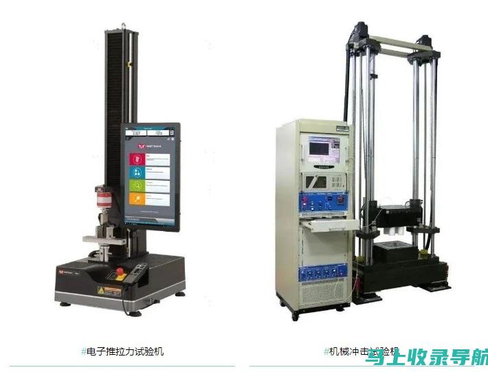 深度体验：艾医生眼霜的质地和使用感受分享