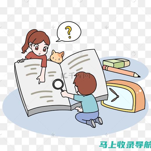 从图片了解AI医生问诊流程：科技与健康的融合体验