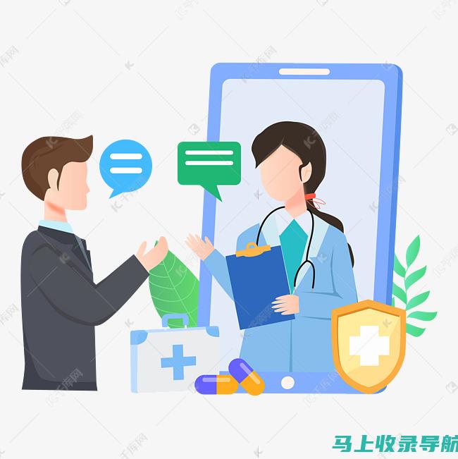 免费医生问诊app横向对比：看准这些关键点，选出你的心仪之选