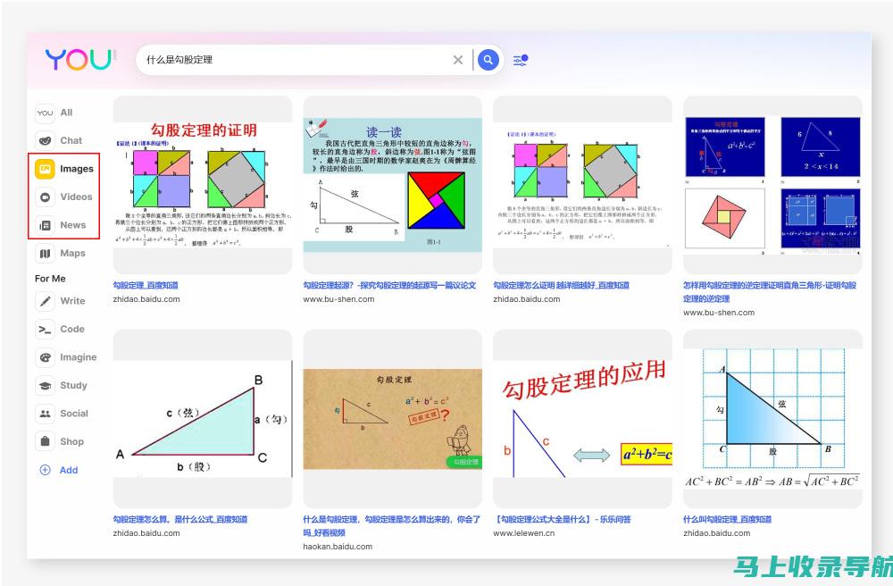 剖析免费AI医生问诊现象背后的真相和争议