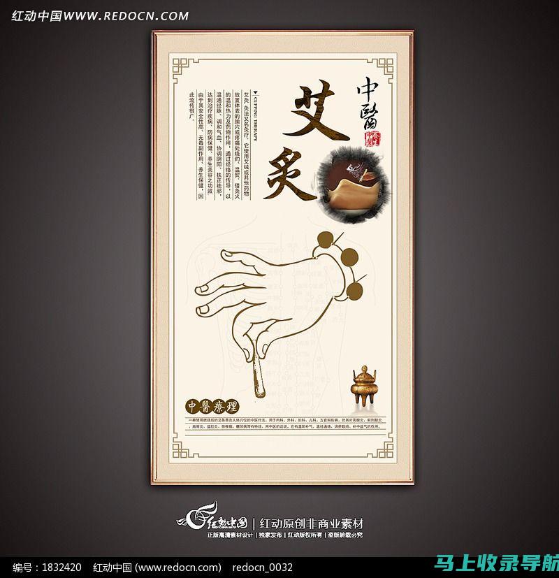 特色功能与使用体验分享